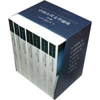 社9787010091235 中国古代文学通论傅璇琮蒋寅人民出版 保正版