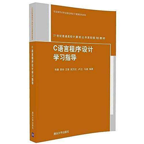 【正版书籍】雕塑基础鲍海宁马文甲著辽宁美术出版社