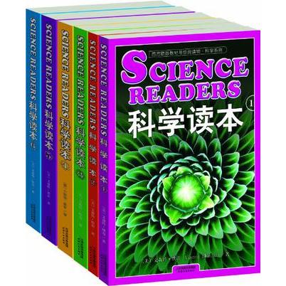 【保正版】西方原版教材与经典读物科学系列科学读本文森特•默奇天津人民出版社9787201081007
