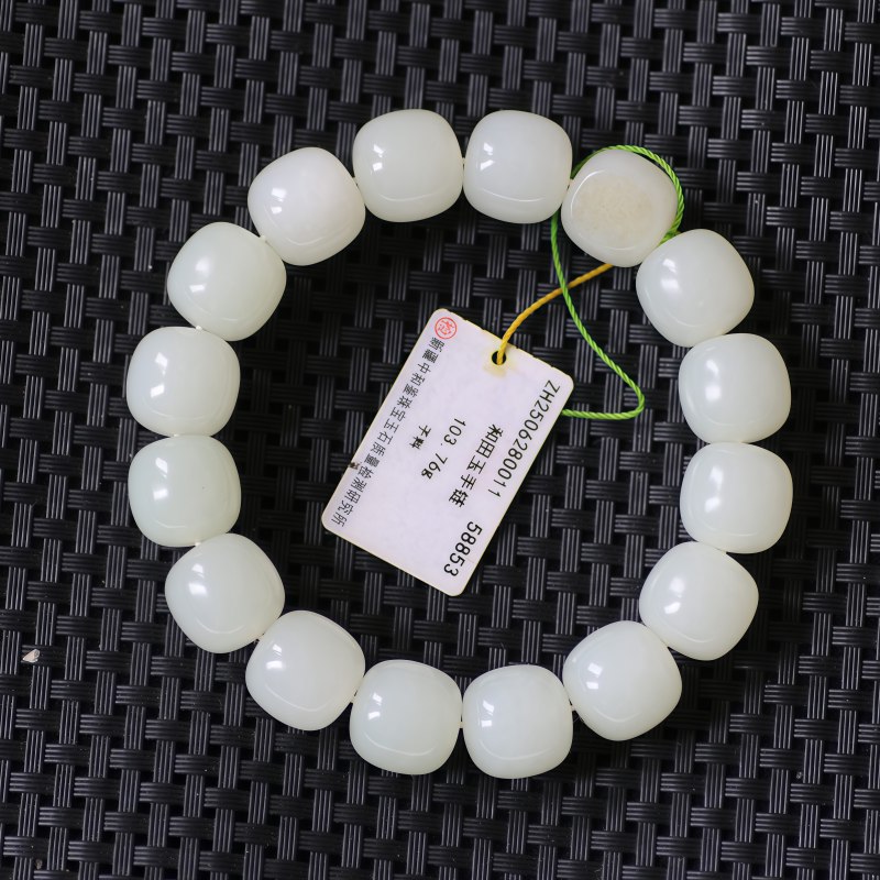 新疆和田玉黄沁独籽手镯平安扣青花籽料墨玉挂件白玉洒金皮手串