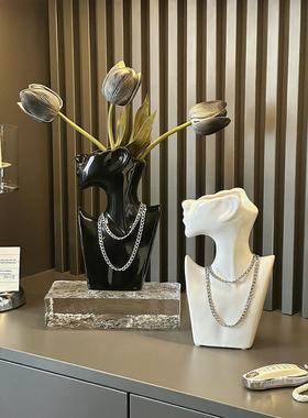 创意陶瓷家居装饰品人物小众花瓶摆件客厅电视柜玄关样板间高级感