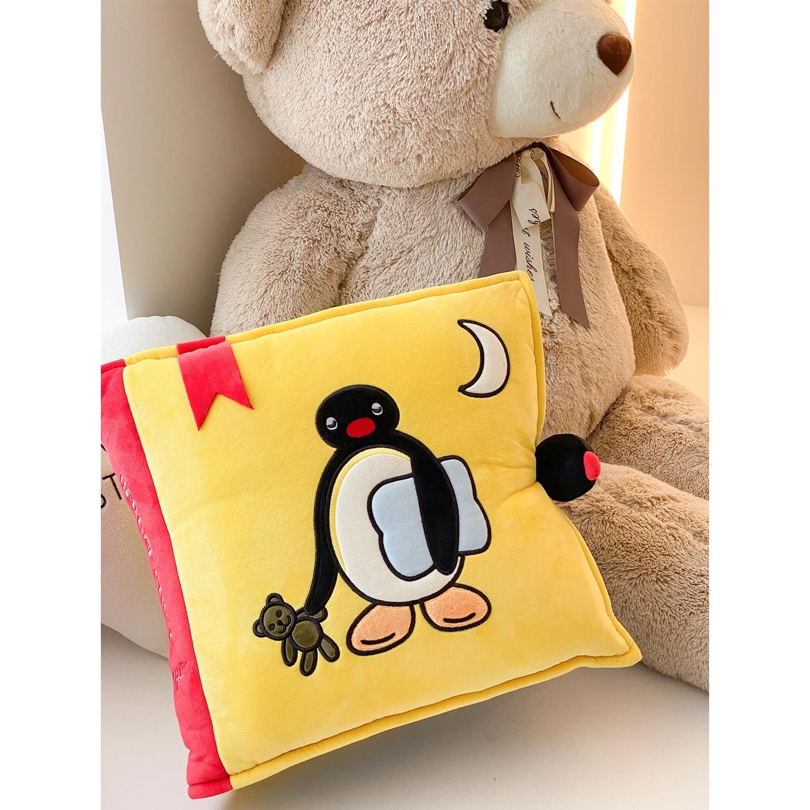 富山商店 x Pingu Bedtime Story故事书搞怪创意抱枕靠垫沙发卧室