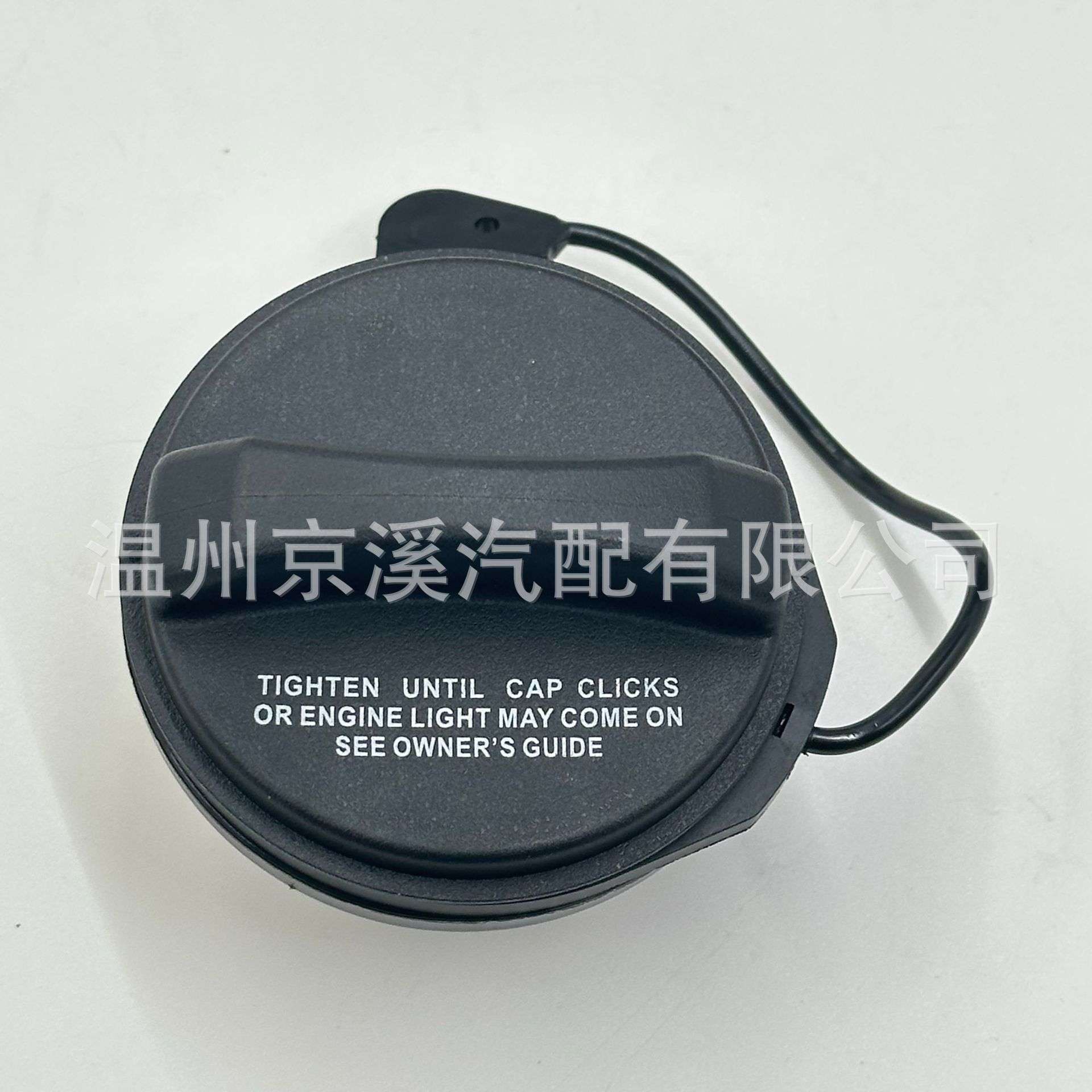 LR053665, LR008077, LR021554适用于路虎汽车油箱盖红圈