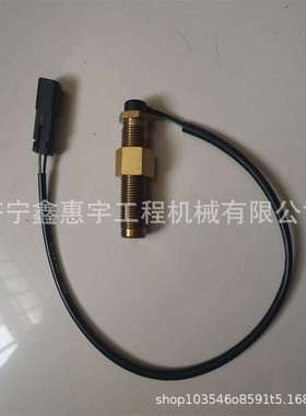 HD465-7自卸车 衬套569-40-61320 569-40-61330 569-40-11341