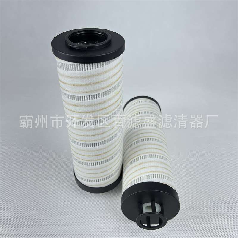 农机设备液压油高压过滤器进口材料折叠滤芯 936712Q