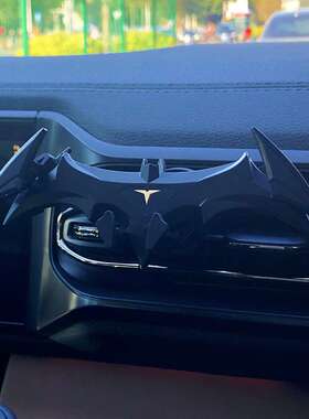 ten months 重力车载手机支架 出风口导航支撑架 卡扣式一件代发