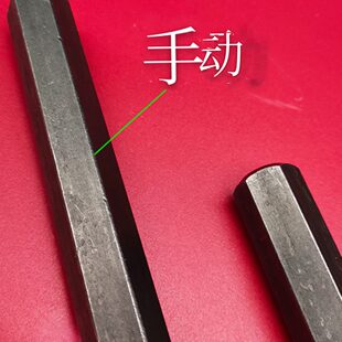 工具槽凿子扁铲专用 修理线圈 扁铲清电机维修电机 线线断工具铲