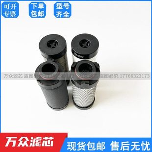 1A压缩 00F1T 空气00精密0MM公斤激光切割 过滤芯 M01116