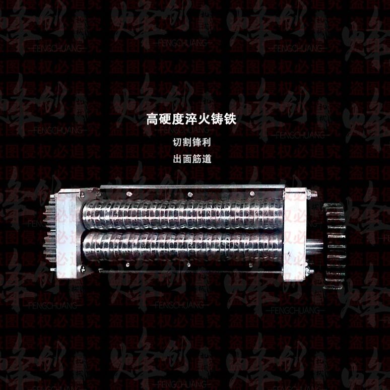 刀品面机头刀刀方刀圆面削云面轴承机阳创新刀配件面出面条机烽面