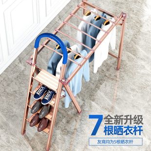 铝合金家用梯子架加厚晒折叠两用多功能晾衣架人字梯伸缩楼梯室内