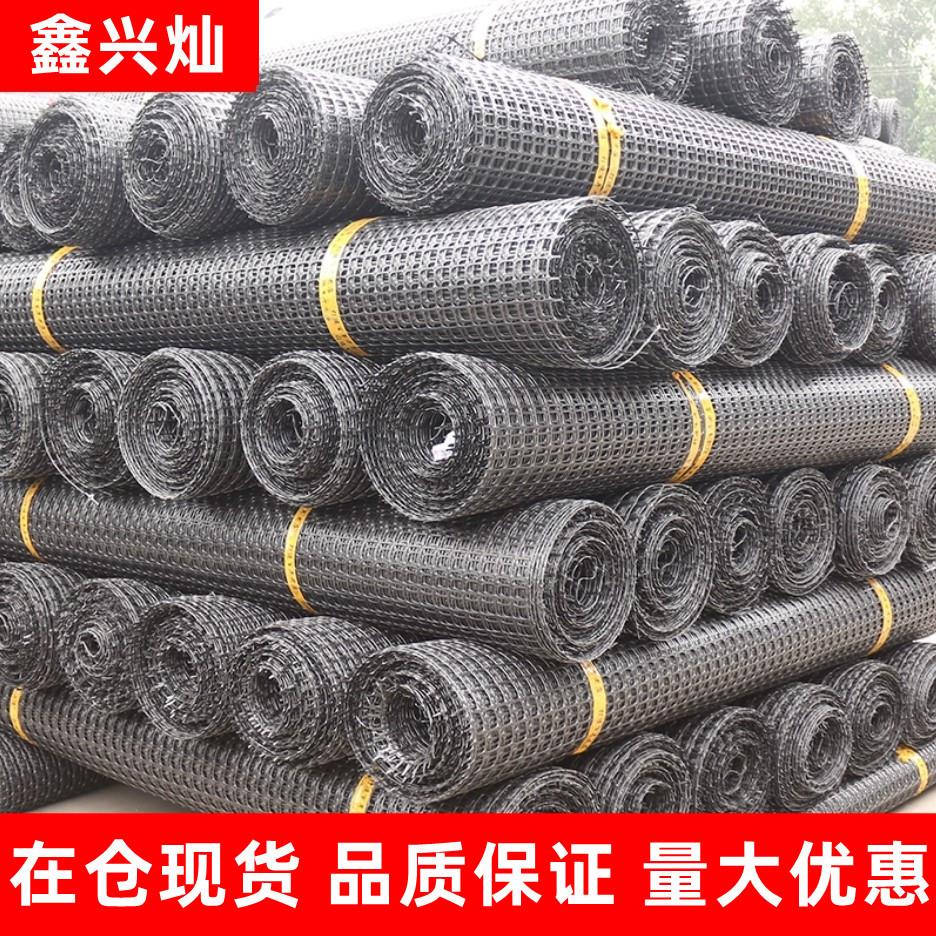 塑料网格养殖网防护菜园栅栏户外果园养鸭鸡漏粪脚垫圈玉米围栏网