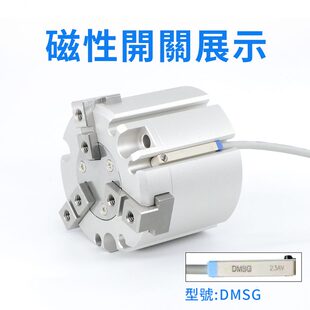 FF三H爪指Y I亞德客3X 氣缸F二40CXH四爪手50氣動25CH1620夾C32