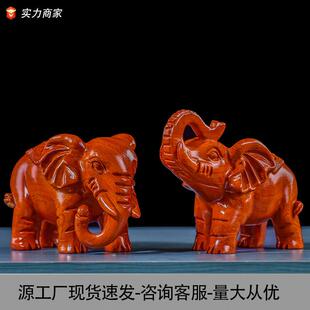 大象摆件一对木雕黑檀木实木头小象客厅家具装饰木质工艺礼品