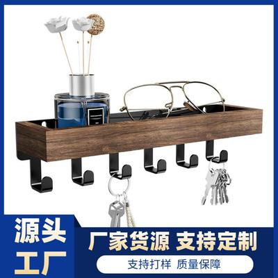 木质钥匙架多层置物架厨房卧室多功能收纳架简约收纳架展示架壁挂
