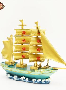 宏达 全黄铜彩绘一帆风顺 玄关办公室铜器帆船摆件