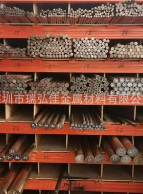 C64700镍硅青铜棒板C76200锌白铜板棒卷带