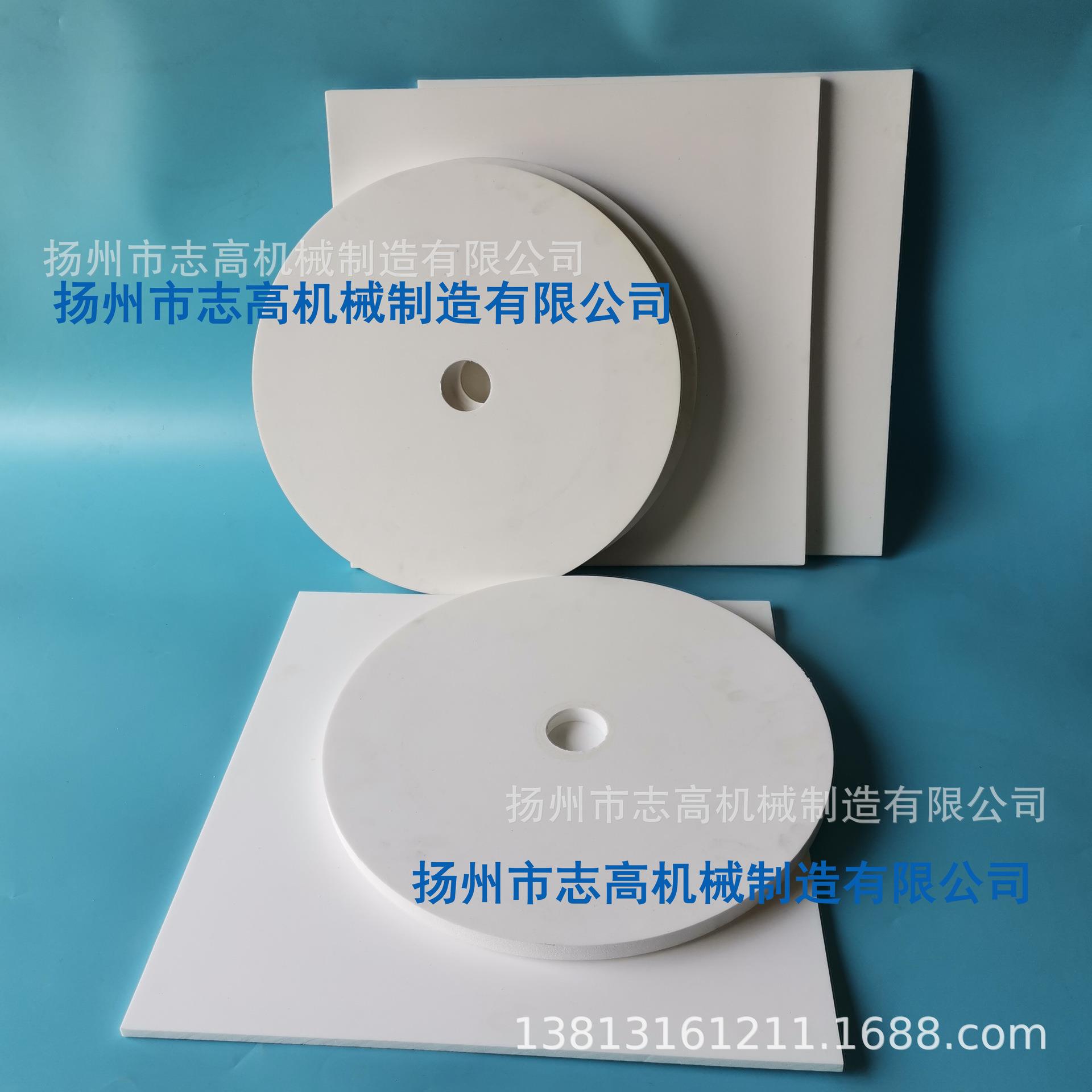 绝缘粉末硫化板 扁线电机涂敷 线圈末端的封装 新能源汽车行业