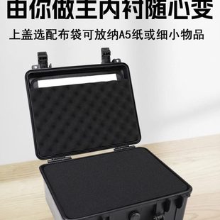 仪器仪表加厚安全防护箱收纳箱防震五金小号箱手提箱家用工具设备