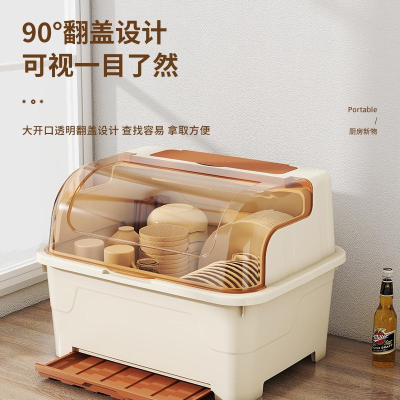 厨房沥水碗柜带盖放碗箱装碗碟盘餐具家用碗架置物架子碗筷收纳盒