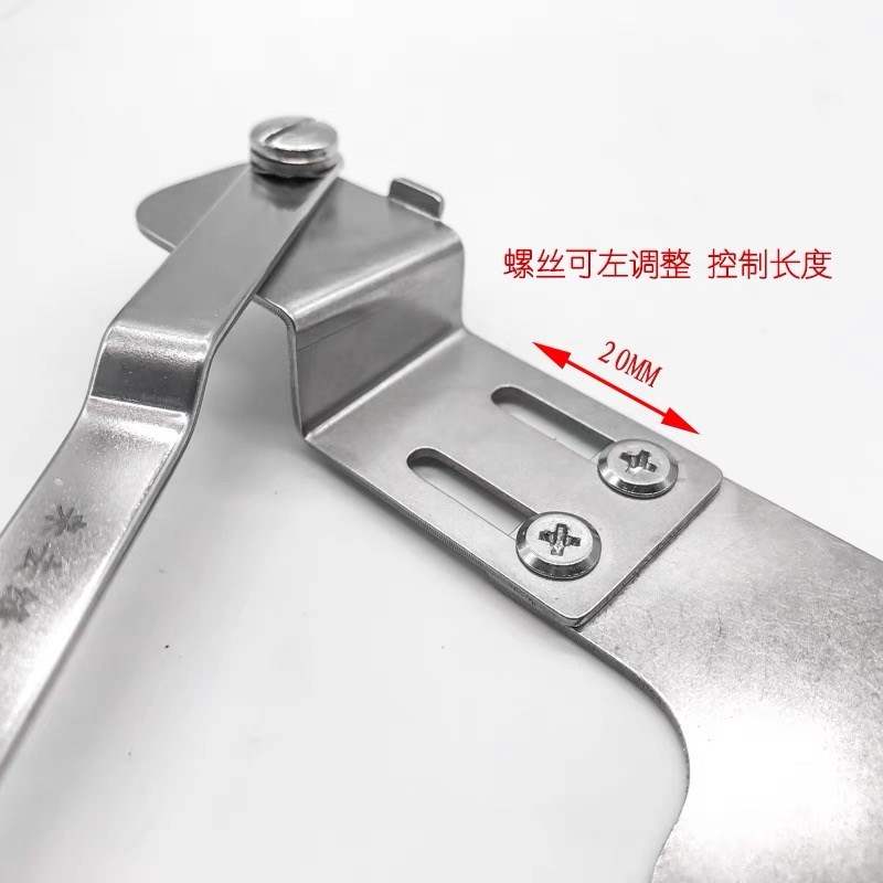 第四代新款平车来去缝工具压门襟领子腰头包缝袖里缝专用神器包邮
