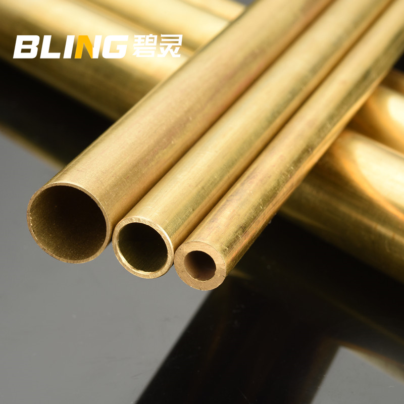 H62黄铜管 毛细铜管 环保铜管 1 2.5 3 4 5 6 8 10 12mm 铜套管