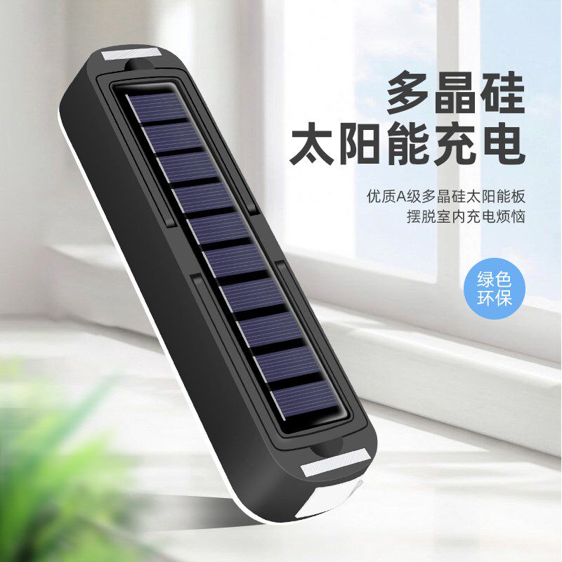 特亮led充电照明灯强力磁吸灯停电应急灯户外露营灯夜市摆地摊灯