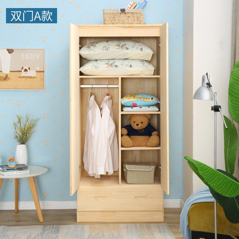 全实木儿童衣柜简约原木色收纳储物柜松木小户型卧室衣橱木质定制