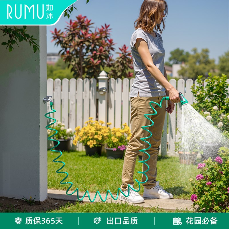 如沐园艺浇花神器阳台小院家用淋浇水伸缩水管软管洒水枪喷头套装