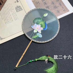 苏绣扇子纯手工团扇刺绣双面绣湘妃竹宫扇子中国风特色工艺品礼品