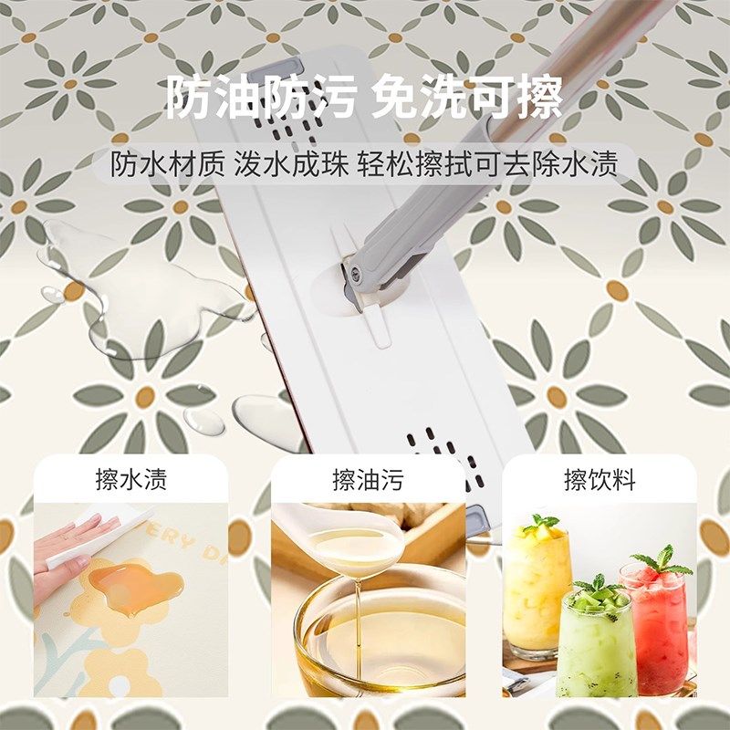 厨房专用地垫防水防油pvc可擦免洗家用皮革地毯防滑脚垫耐脏防污,居家布艺,厨房地垫,淘宝优惠券,粉丝福利购,淘宝优惠卷