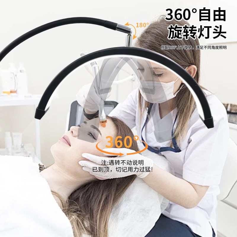 16寸软管桌面夹半月美甲台灯 U型纹绣纹眉美睫毛专用照明美容灯