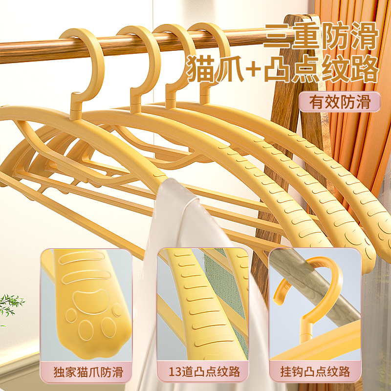 衣架宽肩家用挂衣晒衣服收纳衣撑防滑防肩角不起包晾衣服架子