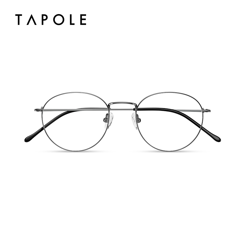 TAPOLE轻宝 超轻眼镜框镜架女日系小众近视镜架男素颜眼镜 JOY16