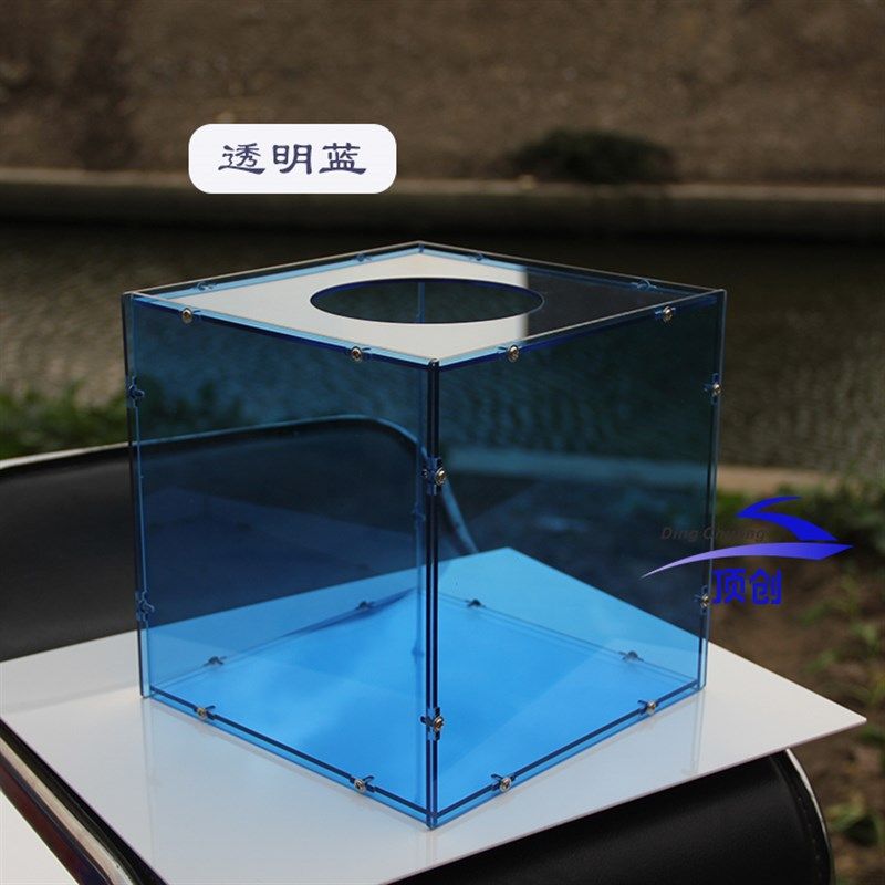 亚克力透明抽奖箱摸奖盒子有机玻璃组装便携式小号20cm中大号定制