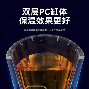 搅拌豆浆牛奶制冷制热机器 美莱特10L饮料机商用冷饮机圆缸活化