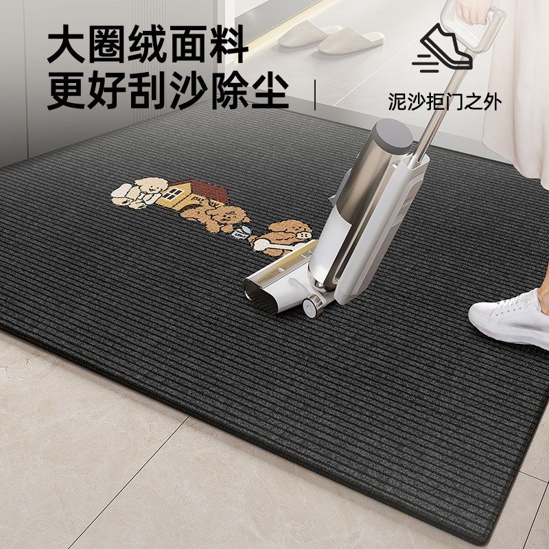 入户门垫2025新款卡通门口地垫玄关地毯防滑耐脏耐磨脚垫子可裁剪,居家布艺,入户地垫,淘宝优惠券,粉丝福利购,淘宝优惠卷