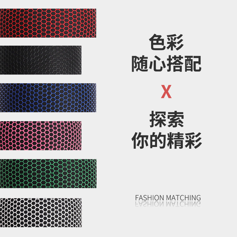 乐百客 公路车把带自行车把手缠带绑带防滑透气反光变色耐用装备,自行车/骑行装备/零配件,捆扎带/车把带,淘宝优惠券,粉丝福利购,淘宝优惠卷