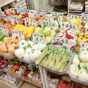 JC毛绒玩偶挂饰随心配高颜值可爱包包钥匙扣包包挂件儿童生日礼物