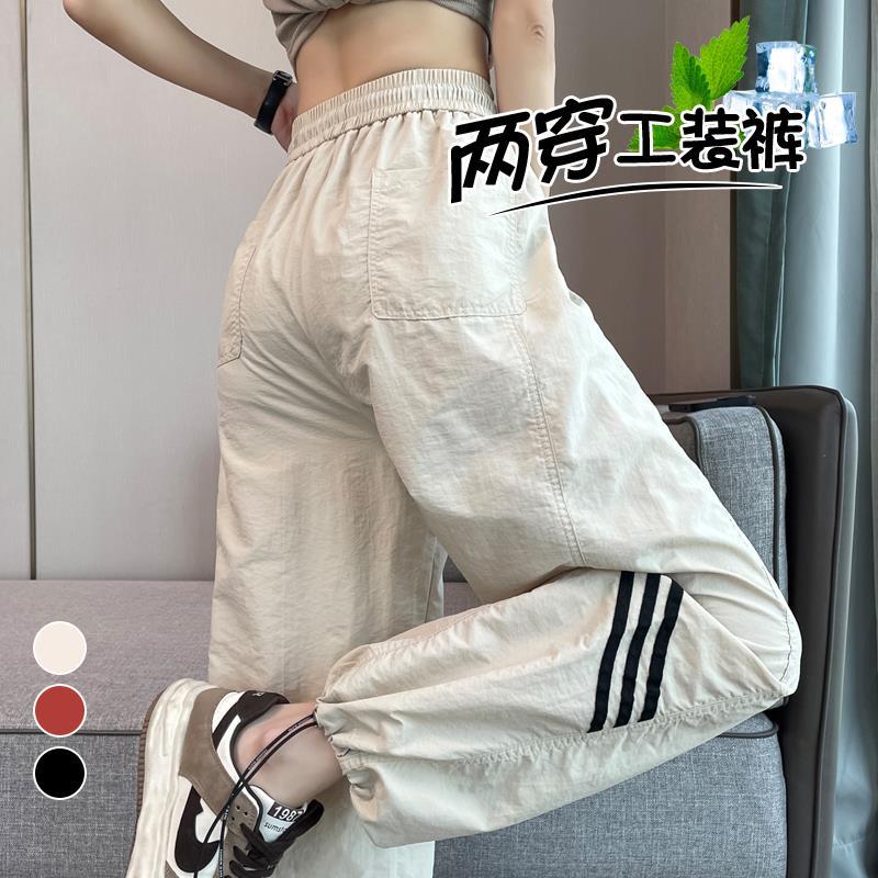 美式工装裤女夏季薄款速干运动裤