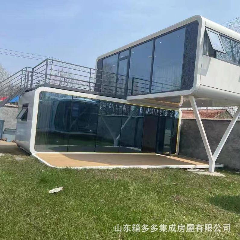 庭园休息苹果仓隔音办公室太空舱移动房迷你苹果舱花园休息室