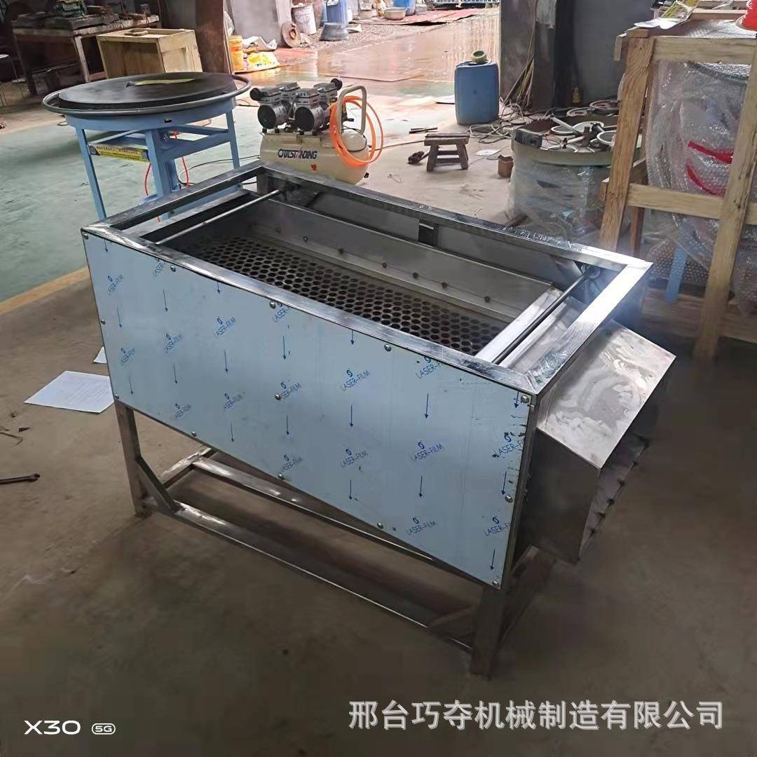 油封震动筛大处理量震动筛KX30-75油封筛选机多功能振动分离设备