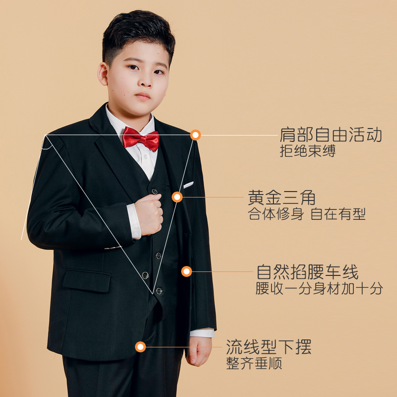 胖童西服套装男童加肥大码西装儿童主持人演出服大童钢琴表演礼服