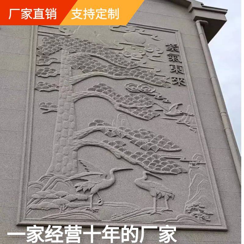 汉庭外墙浮雕线条装饰线条