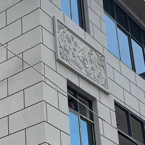 发泡陶瓷浮雕外墙装饰