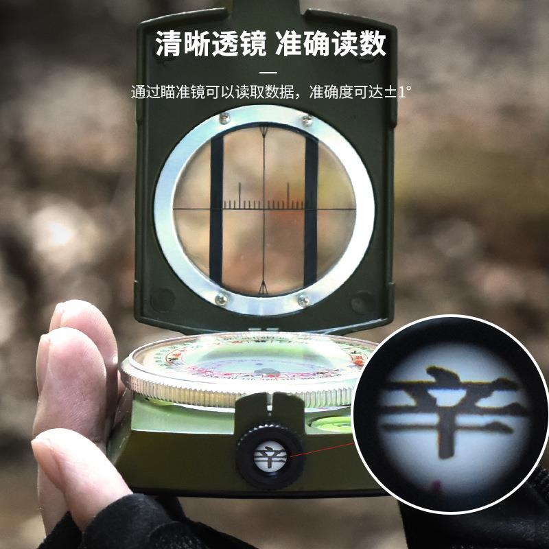 2寸寻龙罗盘二十四山纯铜风水罗盘精准定位随身携带行山盘罗经仪