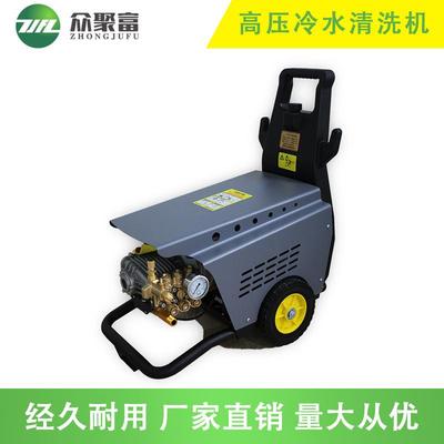 KC3000电动机驱动高压冷水清洗机工业用380V水流清洗机直销