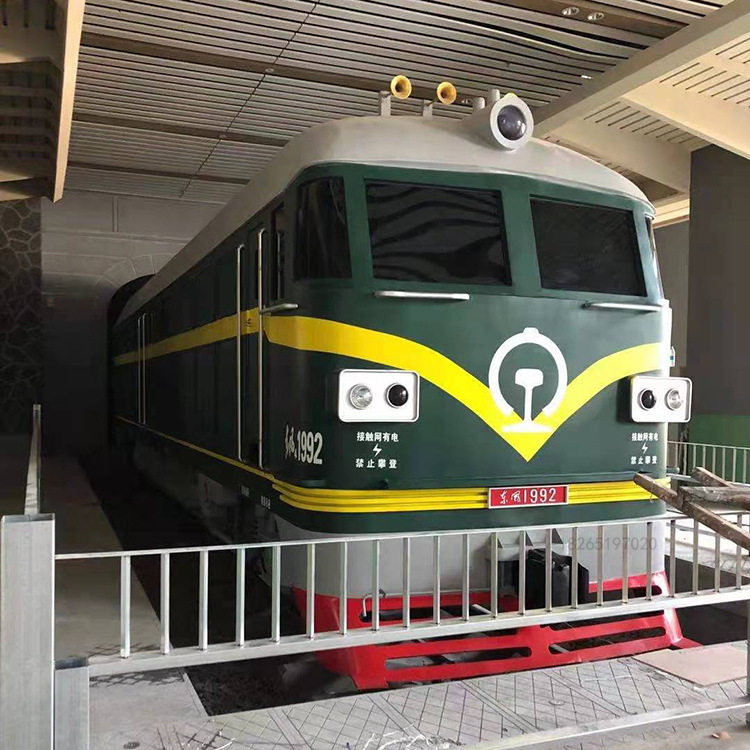 火车站东风号火车展示模型博物馆绿皮车头装饰道具铁艺模型制作