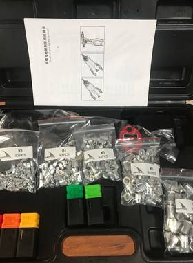 BT-60612寸手动螺母枪拉螺母枪M3-M8塑料盒装+250PCS铝螺母