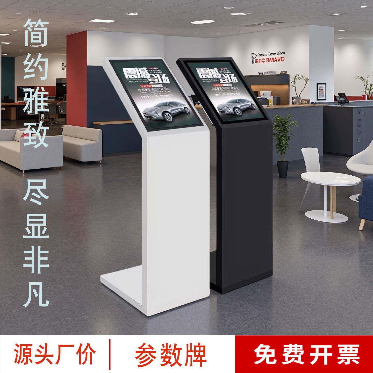 立式A4水牌亚克力立牌汽车4S店参数牌展架可移动展架