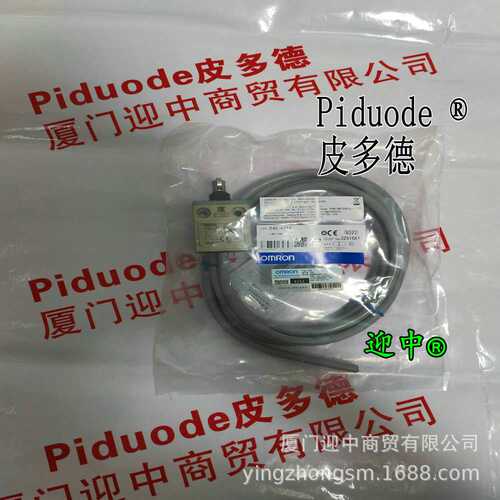 D4C-1201 D4C-1224 D4C-1231 D4C-1220 D4C-1202 限位开关